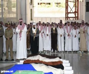 أداء صلاة الميت على الأمير بندر بن خالد بن عبدالعزيز بالمسجد الحرام