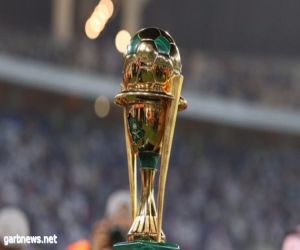 إتحاد القدم يقرر عدم مشاركة اللاعبين الدولين في نهائي كأس الملك