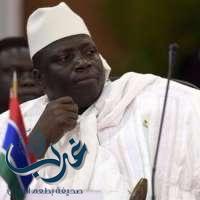 البرلمان في غامبيا يعلن حالة الطوارئ