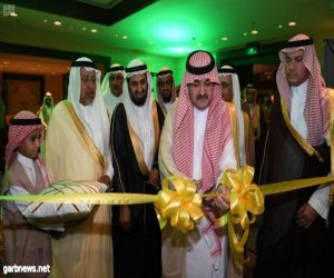 الأمير مشعل بن ماجد يرعى حفل جمعية رعاية الأجيال بجدة