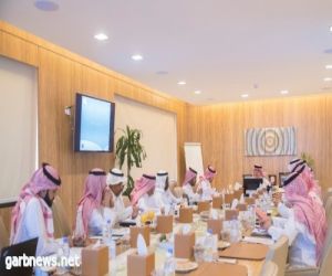 الهيئة السعودية للملكية الفكرية تعقد أولى اجتماعات مجلس إدارتها..برئاسة "القصبي