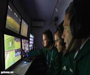 الفيفا يقرر إستخدام تقنية الفيديو في مونديال روسيا 2018