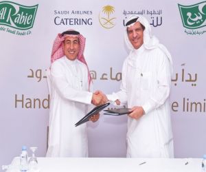 شركة الخطوط السعودية للتموين توقع اتفاقية تعاون مشترك مع شركة الربيع السعودية للأغذية المحدودة