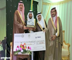 مبادرة تعليمية لتنمية السياحة تحصد جائزة محافظة الليث للإبداع