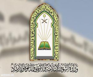 4 محكمين و3 متسابقين سعوديين في منافسات قرآنية عالمية