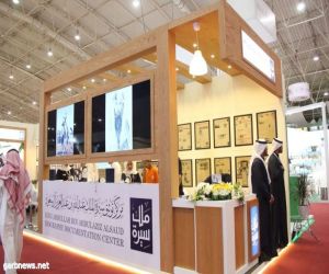 300 ألف صورة مؤثرة تروي حياة الملك عبد الله بمعرض كتاب الرياض