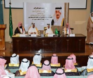 أمير الرياض يرأس الاجتماع السابع للمجلس التنسيقي الأعلى للجمعيات الخيرية بالمنطقة