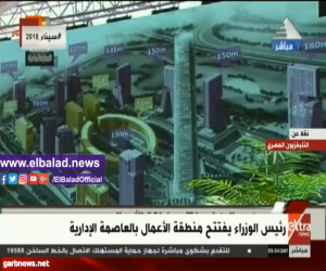 مصر تبدأ بناء أطول برج في أفريقيا"شاهد  فيديو"