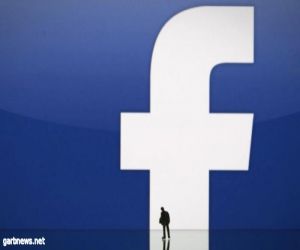 فيسبوك تتحقق من احتفاظ شركة استشارات سياسية لبيانات أسيء استخدامها