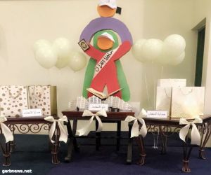 جمعية الأطفال المعوقين بمكة تحتفل بالأطفال المشاركين بمسابقة الأمير سلطان بن سلمان لحفظ القرآن الكريم