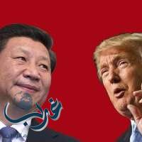 وسط تركيز ترامب على «أمريكا أولا».. الصين تتولى دور قيادة العالم