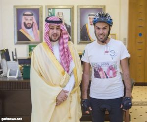 نائب أمير القصيم يستقبل الرحالة فهد اليحيا قبيل إنطلاق رحلته على الدراجة الهوائية إلى موسكو دعماً لمشاركة المنتخب السعودي في مونديال 2018