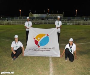 تعليم الخرج يختتم بطولة فهد المطوع بتتويج ثانوية البخاري بطلاً لدوري كرة القدم