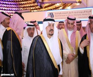 الأمير فيصل بن بندر يرعى المعرض السعودي للمياه