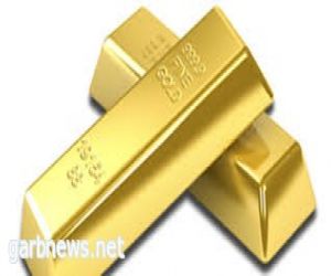 ارتفاع أسعار الذهب اليوم الثلاثاء.. وعيار 24 يسجل 163.27 ريال