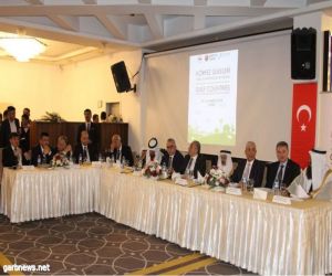 لجنة سعودية تركية لتطوير التبادل التجاري والاستثمارات في منتجات التمور واللحوم