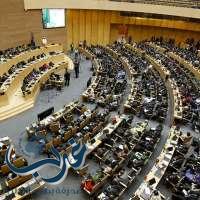 الاتحاد الأفريقي يختار رئيساً جديداً وينظر في عودة المغرب