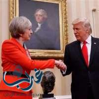 متحدثة باسم ماي: زيارة ترامب لبريطانيا أمامها شهور