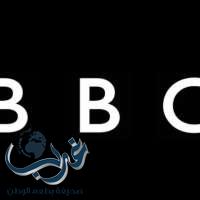 بي بي سي تكشف علاقتها بالتصريحات المنسوبة لمسؤول استخباراتي سعودي حول الإمارات