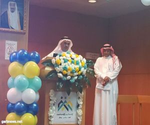 «المشرف العام» يدشن فعاليات اليـوم العالمي للخدمة الاجتماعية بمستشفى الملك عبدالعزيز بجدة