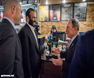 شاهد كيف بدا الأمير محمد بن سلمان خلال زيارته لأحد مقاهي نيويورك