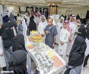 مستشفى الملك عبدالعزيز بمكة يحتفي باليوم العالمي للخدمة الإجتماعية