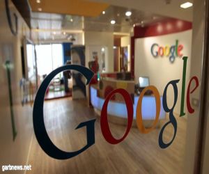 غوغل تقرر إغلاق إحدى أبرز خدماتها التي يستخدمها الملايين