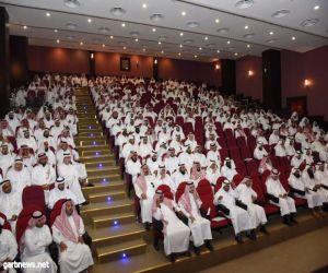 انطلاق ملتقى القيادة المدرسية الأول بتعليم مكة تحت عنوان " تمكين ، تغيير .. إبداع "