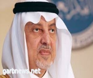 أمير مكة يحث وزير التعليم على اتخاذ التدابير لحماية الطلاب من الجرب