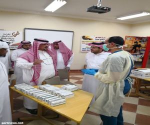 صحة مكة تكشف إحصائية إصابات”الجرب” خلال الـ24 ساعة الماضية