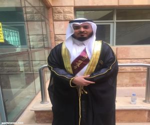 " العقيلي " يحصد المركز الأول بكلية العلوم الطبية التطبيقية بجامعة الأمير سطام بن عبدالعزيز