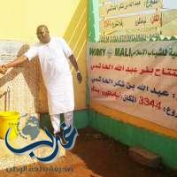 الندوة العالمية تفتتح مسجد الهاشمي في مالي