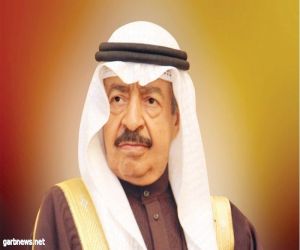رئيس الوزراء البحريني : يستقبل عددًا من السفراء العرب المعتمدين لدى مملكة البحرين