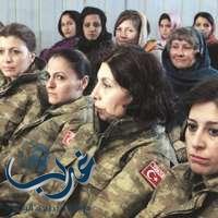 تركيا تسمح للمجندات في الجيش بارتداء الحجاب