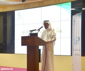 الصحة : في جدة تطلق ملتقى المالية و الإدارية لعام 2018م