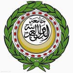 الجامعة العربية: المملكة لها دور مؤثر في إنجاح القمة العربية المقبلة