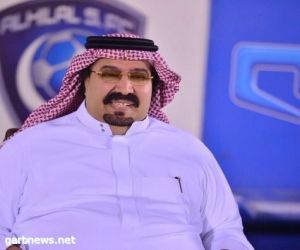 بندر بن محمد يستقيل من رئاسة هيئة أعضاء الشرف بالهلال