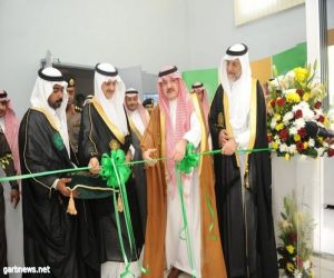 الأمير مشعل بن ماجد يدشن حفل الخريج والوظيفة الـ22 للدارسين بمعهد الإدارة العامة بمنطقة مكة المكرمة