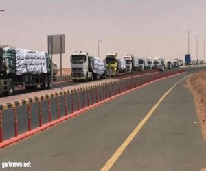 مركز الملك سلمان للإغاثة يسير 36 شاحنة لليمن