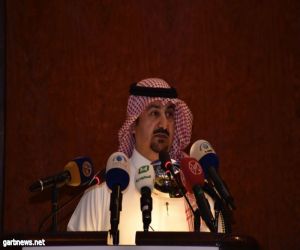 نائب أمير الرياض يرعى ختام ملتقى تبادل الخبرات الثالث للتوحد