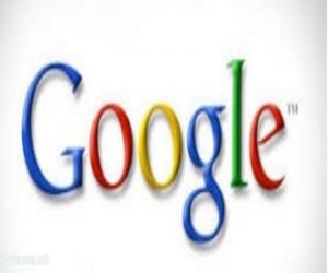 غوغل تطلق خدمة مراسلة جديدة منافسة لـ"واتسآب