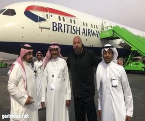 وصول طائرة نجوم WWE تصل إلى مطار الملك عبد العزيز بجدة