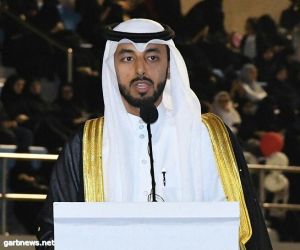 امير الشرقية يرعى حفل تخريج الدفعه التاسعة من جامعة الإمام عبد الرحمن بن فيصل