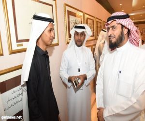 مدير عام تعليم مكة يُكرم الفائزين بمسابقة ” مشروع الخط العربي والزخرفة الإسلامية ”