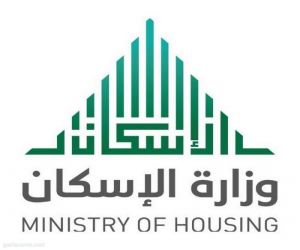 "الإسكان" تطلق 6 مشاريع سكنية جديدة في "الرياض ومكة والمدينة وجدة"