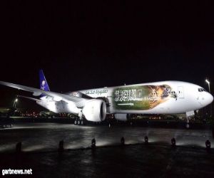 تدشين طائرة "الأخضر"  لمونديال روسيا تحت شعار #صقورنا_قدها  "صور"