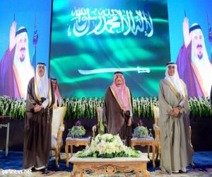أمير منطقة الرياض يرعى حفل تخريج طلاب جامعة الأمير سلطان
