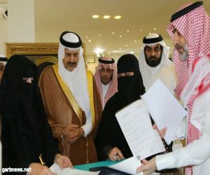 الأمير الدكتور فيصل بن محمد بن سعود يفتتح معرص "جسفت الرياض التشكيلي الثالث"