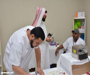 حملة "دمك يفرق " للتبرع بالدم لصالح أطفال السرطان بمركز الملك فهد الوطني لأورام الأطفال لمدة 3 أيام