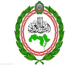 البرلمان العربي يجدد دعمه للعملية السياسية والحوار بين الأطراف الليبية